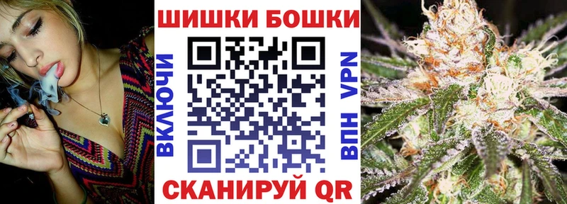  Cocaine Бакал