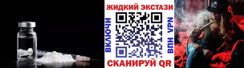 Купить где  Бакал  Бутират BDO 