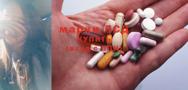 эйфоретик Киреевск