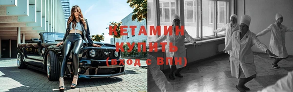 скорость Кинешма