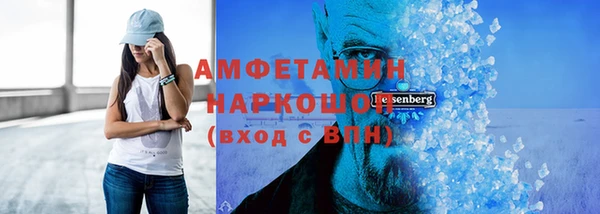 эйфоретик Киреевск
