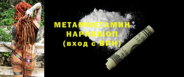 эйфоретик Киреевск