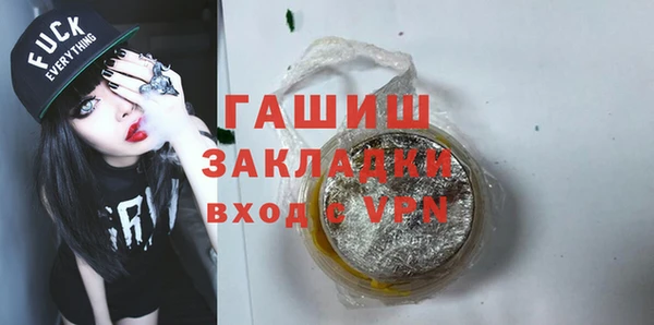 спайс Киренск