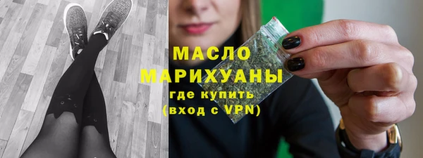 Альфа ПВП Кодинск