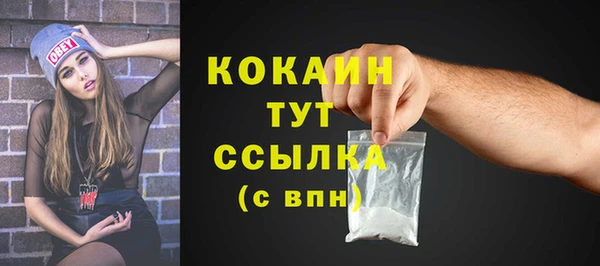 спайс Киренск