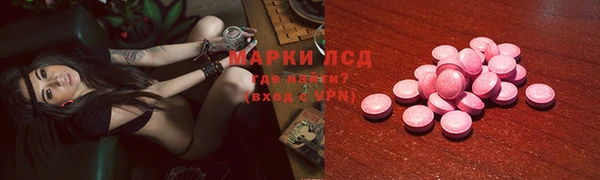 спайс Киренск