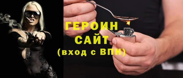 скорость Кинешма