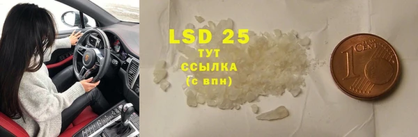 эйфоретик Киреевск