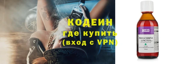 спайс Киренск