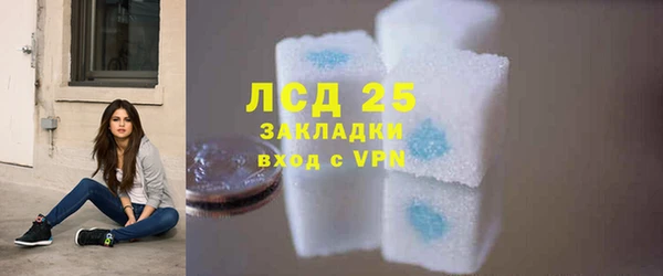 эйфоретик Киреевск