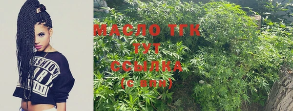 скорость Кинешма