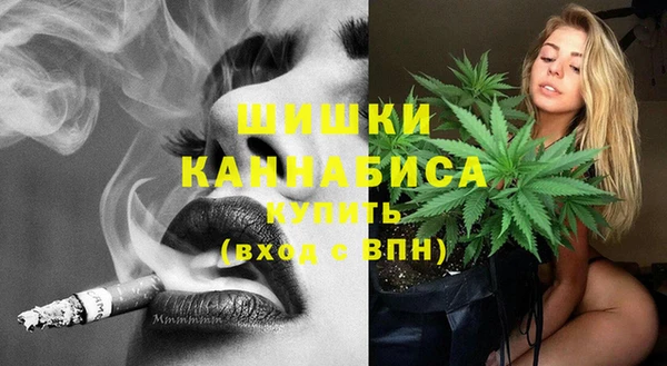 эйфоретик Киреевск