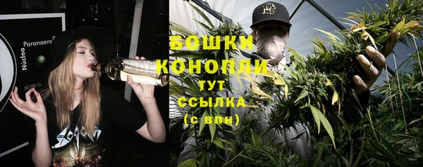 скорость Кинешма