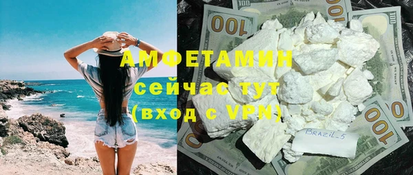 скорость Кинешма