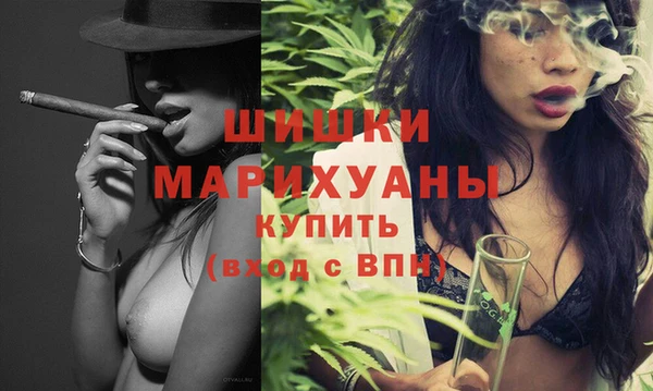 скорость Кинешма