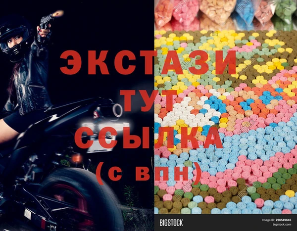 скорость Кинешма