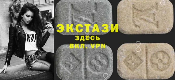 спайс Киренск