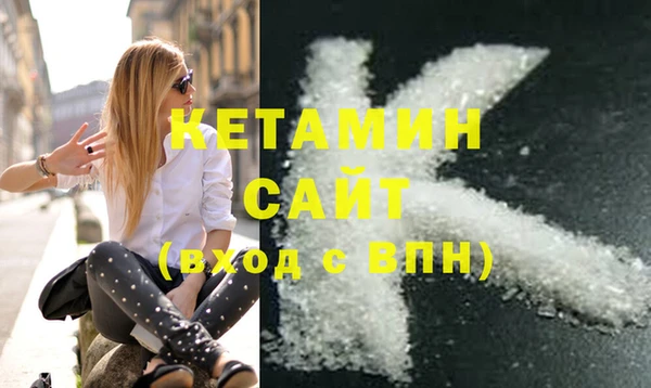 эйфоретик Киреевск