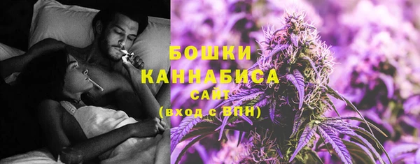 эйфоретик Киреевск