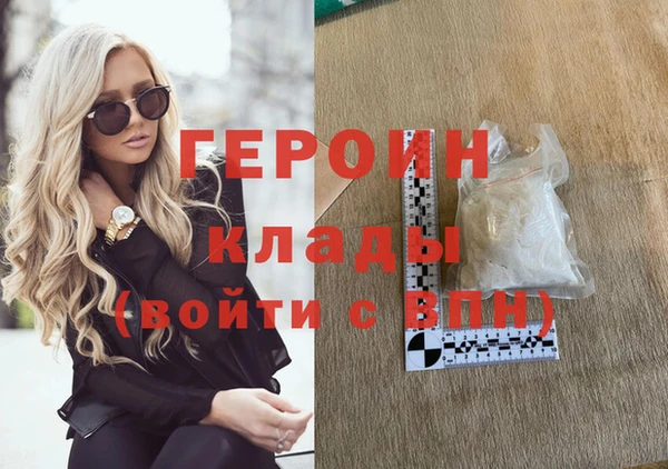 эйфоретик Киреевск