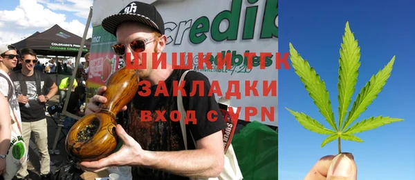 эйфоретик Киреевск