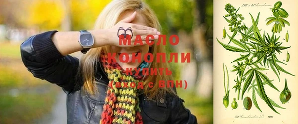 спайс Киренск