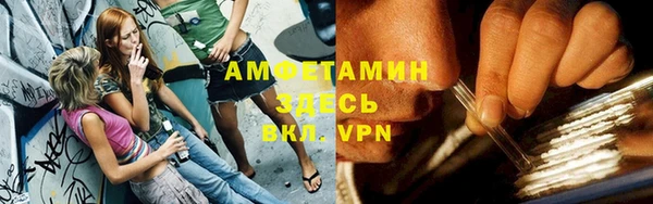 спайс Киренск