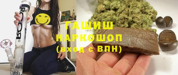 спайс Киренск