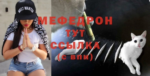 скорость Кинешма