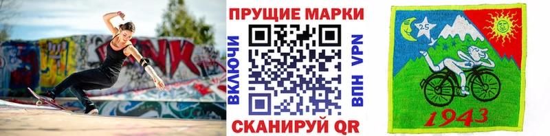 Купить закладки  Бакал  Марки NBOMe 1,5мг 