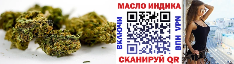 Дистиллят ТГК вейп с тгк  Купить где  Бакал 