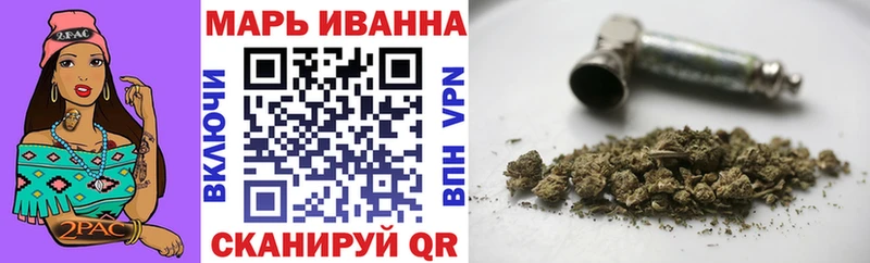 Купить закладки  Бакал  МАРИХУАНА Ganja 